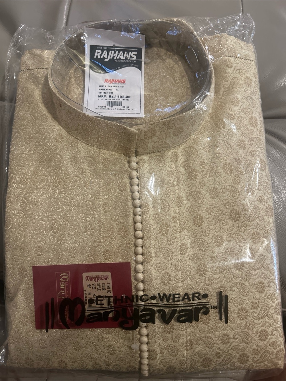 Manyavar Kurta Payjama Set, Golden Beige, Size XL, Brand new with tags